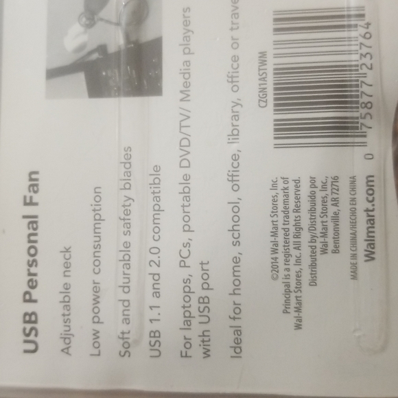 USB Personal Fan - Picture 3 of 3